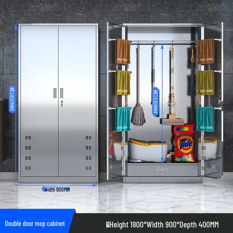 Miling 201 Stainless Steel Double-Door Cleaning Cabinet