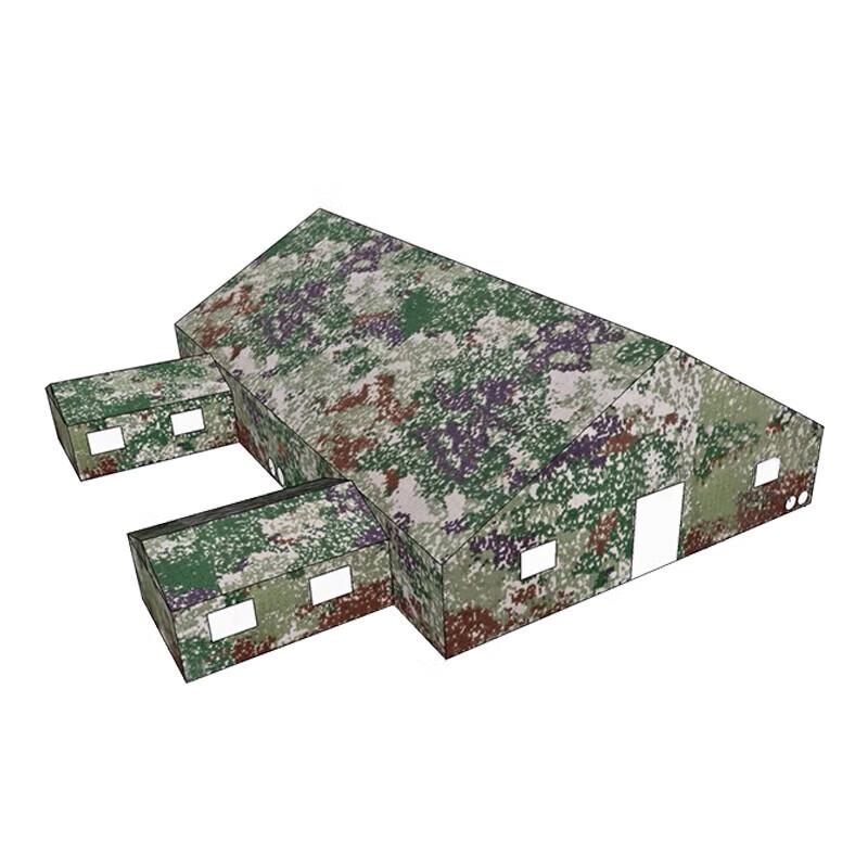 Outdoor Camouflage Command & Training Tents