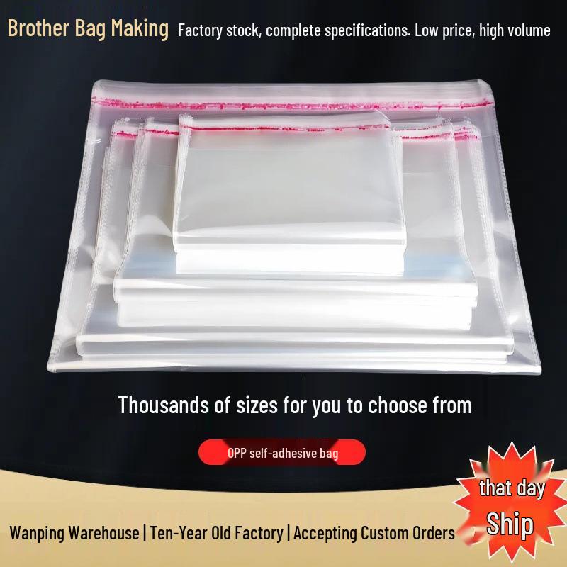 Transparent Adhesive Self-Sealing Plastic Bag for Clothing Packaging