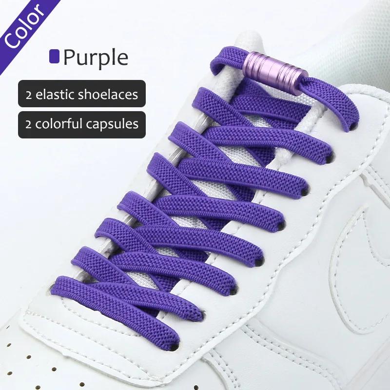 No Tie Elastic Shoelaces with Secure Metal Lock, Lazy Speed Laces for Adult Running Sneakers Sports Shoes