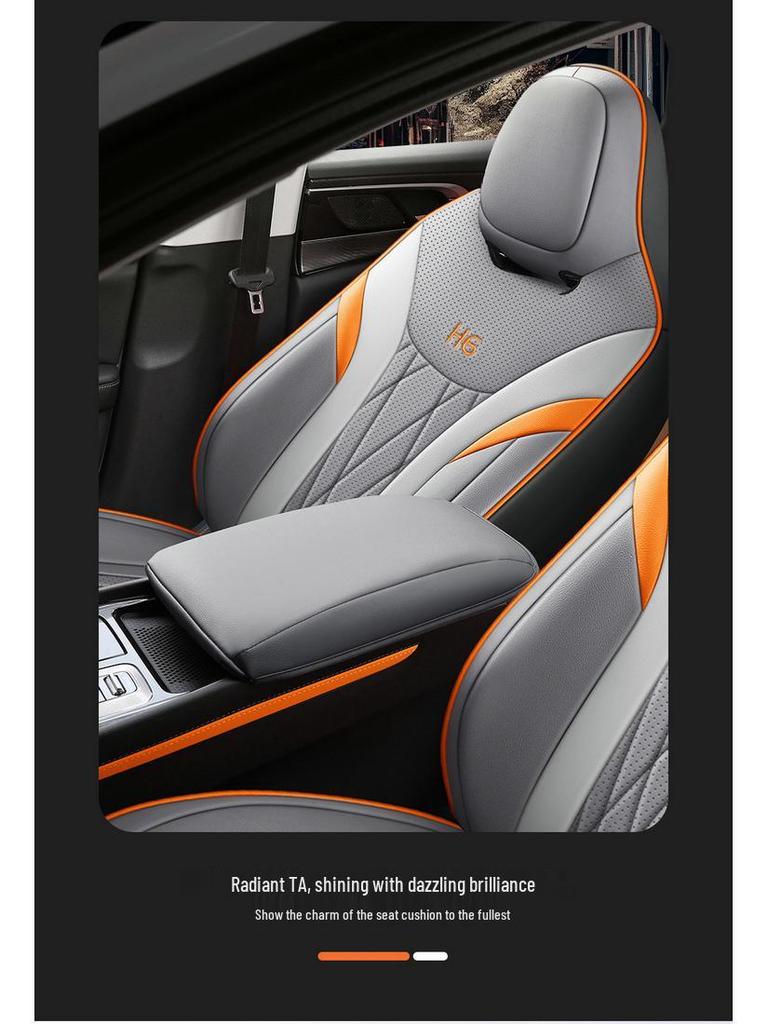 Universal Leather Car Seat Cushion for Hongqi H6 - New Model for All Seasons