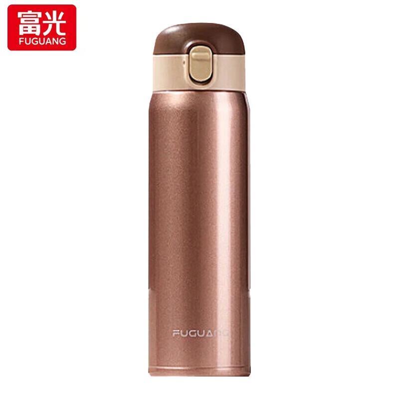 Fuguang FGZ2111 304 Stainless Steel Flip-Top Insulated Mug