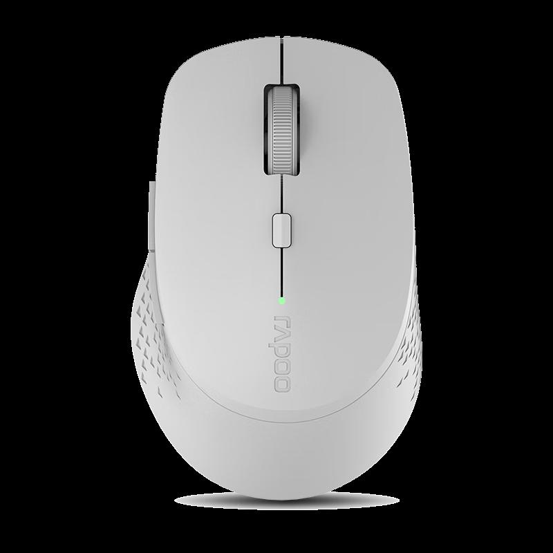 Rapoo M100G Wireless Bluetooth Multi-mode Mouse
