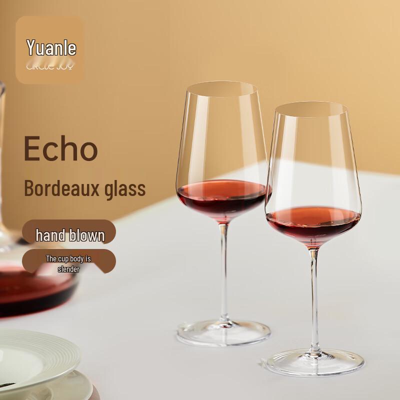 

Circle Joy Handmade Crystal Wine Glasses (2-Pack)