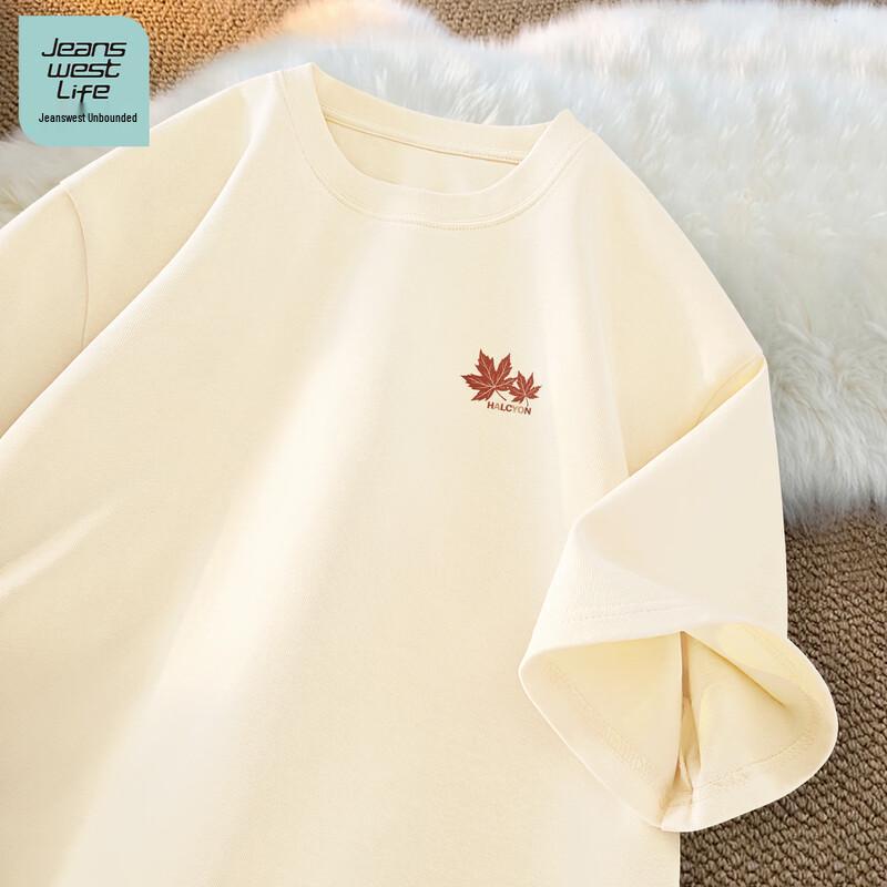 

JEANSWEST LIFE Men s Cotton Short Sleeve T-Shirt 2XL