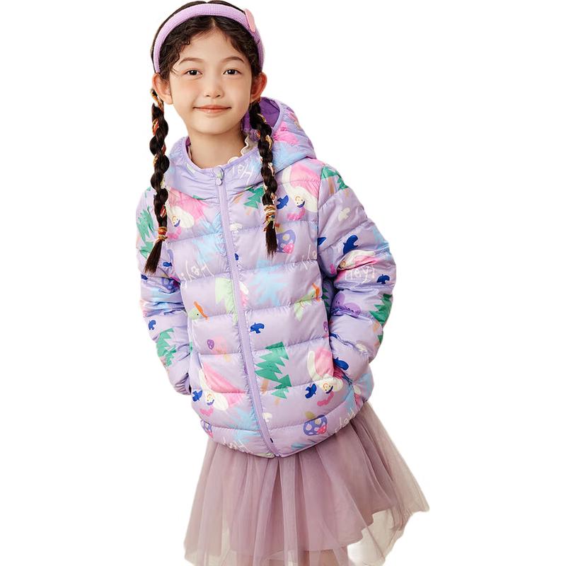 Mini Balabala Kids  3-Proof Lightweight Down Jacket 80