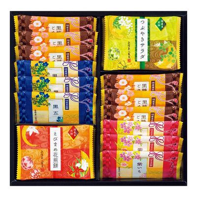 Kenroku No Hana S31107 20 Pieces (packaged) (x 1)