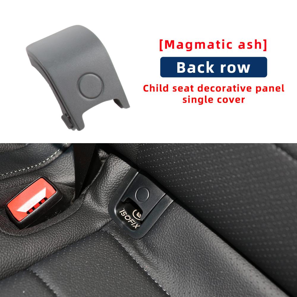 

1679207808 ISOFIX Rear Seat Buckle Child Seat Trim For Mercedes Benz GLE GLS W167 2020-2025 Car Interior Accessories Supply серый
