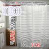 Simple white striped semi-transparent shower curtain, dry-wet separated partition curtain, private bathroom shower curtain