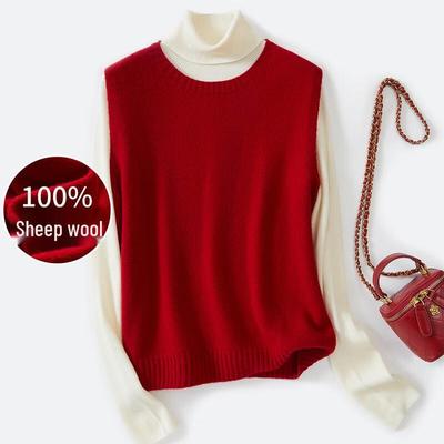 Topy – Pletené vesty