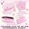 Pencil Case Cute Large Capacity Student Stationery Box High Value Multi-layer Niche Pencil Case Gift