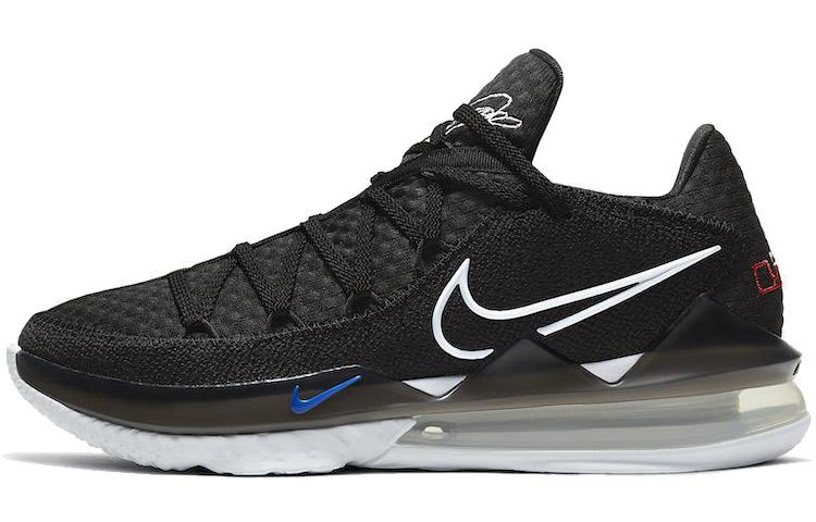 Nike Lebron 17 Low EP Multi-Color CD5006-002 43