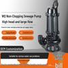 WQ High-Head, Non-Clogging Submersible Sewage Pump for Large Flow Discharge