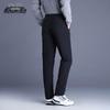 Xue Zhong Fei Men's Elastic Waist Winter Down Pants