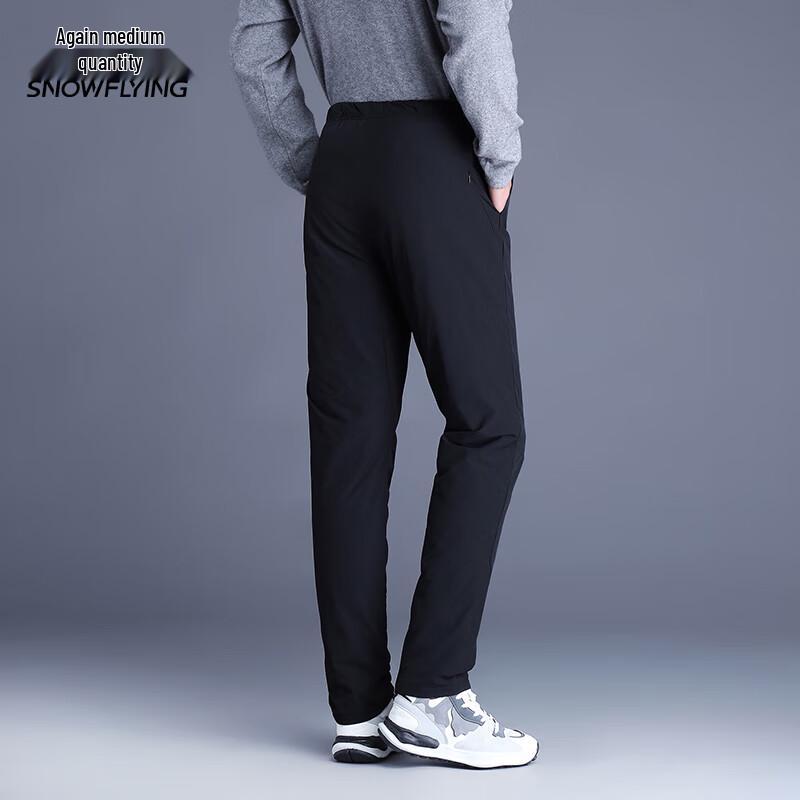 XueZhongFei Men's Warm Elastic Waist Down Pants