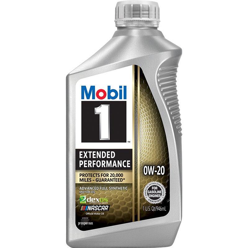 Imported Full Synthetic 0W-20 Oil for Mobil and Corolla
