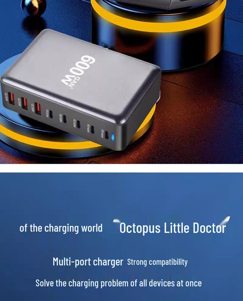 600W GaN PD Multi-Port Fast Charger for Desktops & Mobile Devices