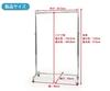 Stronger commercial hanger width load capacity sturdy and height reliable quality rack, 96cm, 100kg, durable, silver, HR90, steel, adjustable,