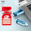 Aigo U132 USB3.2 Ret Retractable Flash Drive