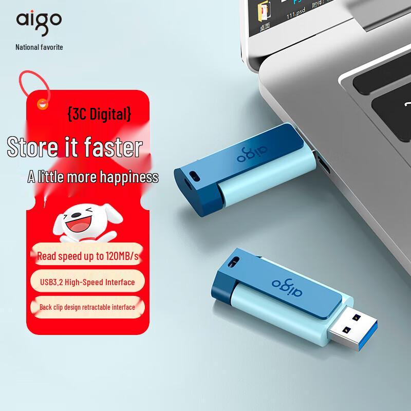 

aigo U132 32GB USB3.2 Retractable USB Drive