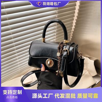 Retro Small Bag Women's New Versatile Shoulder Messenger Bag Women's Fashion Portable Small Square Bag
