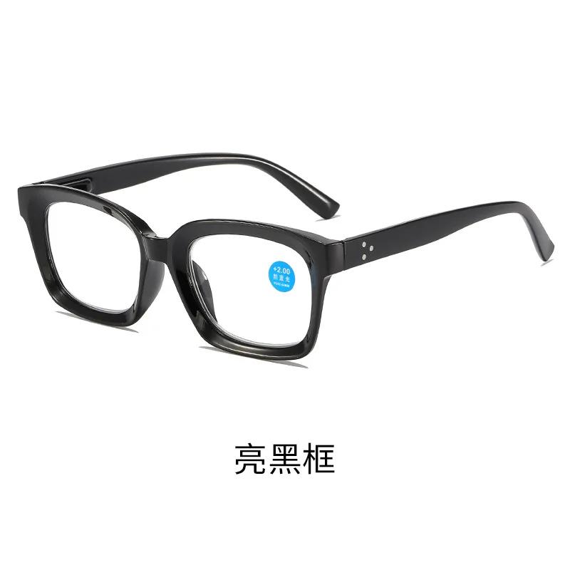 New Square Reading Glasses Fashion Women Man Eyeglasses Versatile Simple Presbyopia Hyperopia Eyewear+1.0+2.0+2.5+3.0+3.5+4.0