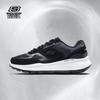 Skechers Men's Lightweight Casual Running Shoes