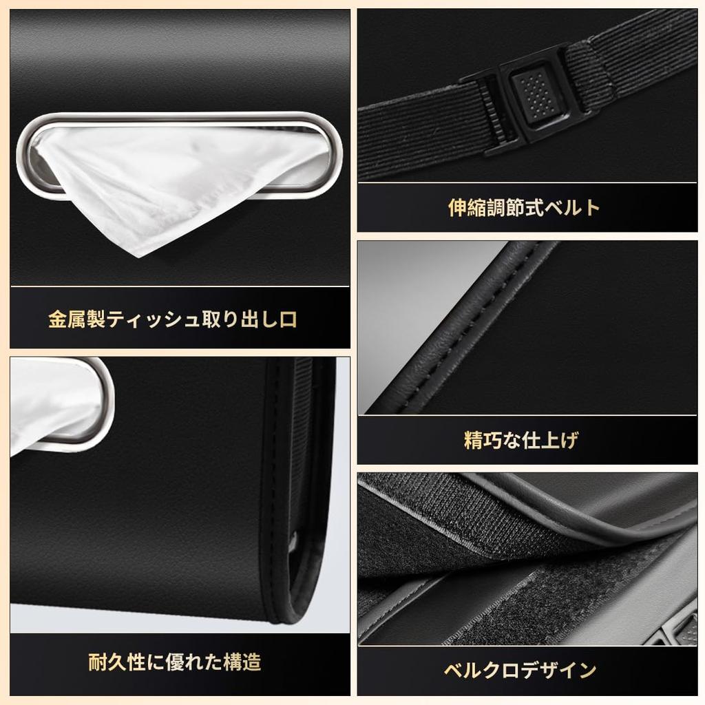 SPEEDTAKE 2026 Latest Design for Toyota Harrier 60 30 10 All Customizable Car Tissue Tissue Storage Fits All Luxurious Easy Exclusive (80 Series,