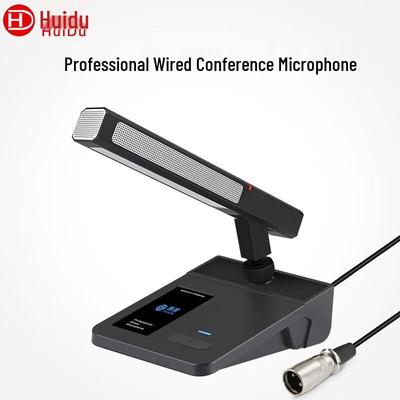 Huidu Professional Wired Condenser Gooseneck Conference Microphone (CN Version)