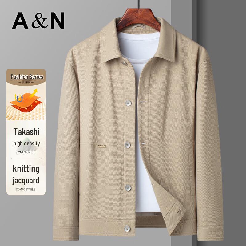 

Антонио Мужская Твиловая Жаккардовая Легкая Деловая Ветрозащитная Куртка с Лацканами M