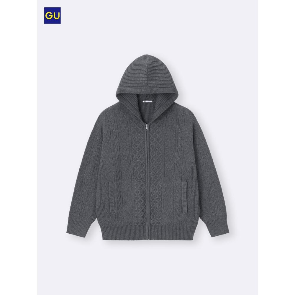 Uniqlo Gu Cable Full Zip Hoodie