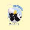 Gashapon Capsule Toy Giant Panda Feederes Riesenpanda Animals Ornaments Model Toy Gacha Collection Action Figure Model Toys