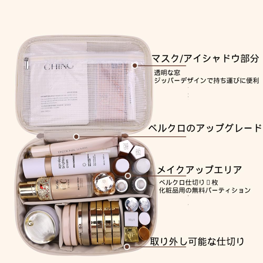 XIAOXIAODEDIAN Cosmetics and Skincare Large Convenient Cute PU Popular Makeup Pouch Storage Velcro Expanded 24cm 9cm High Handbag, Hangable, Capacity,
