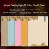 Spring Breeze Decor: Ancient Poetry Giclée On Xuan Paper In Small Regular and Running Script