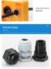 M-Type High-Temperature Resistant Waterproof Plastic Cable Connector with Outer Spiral Gland