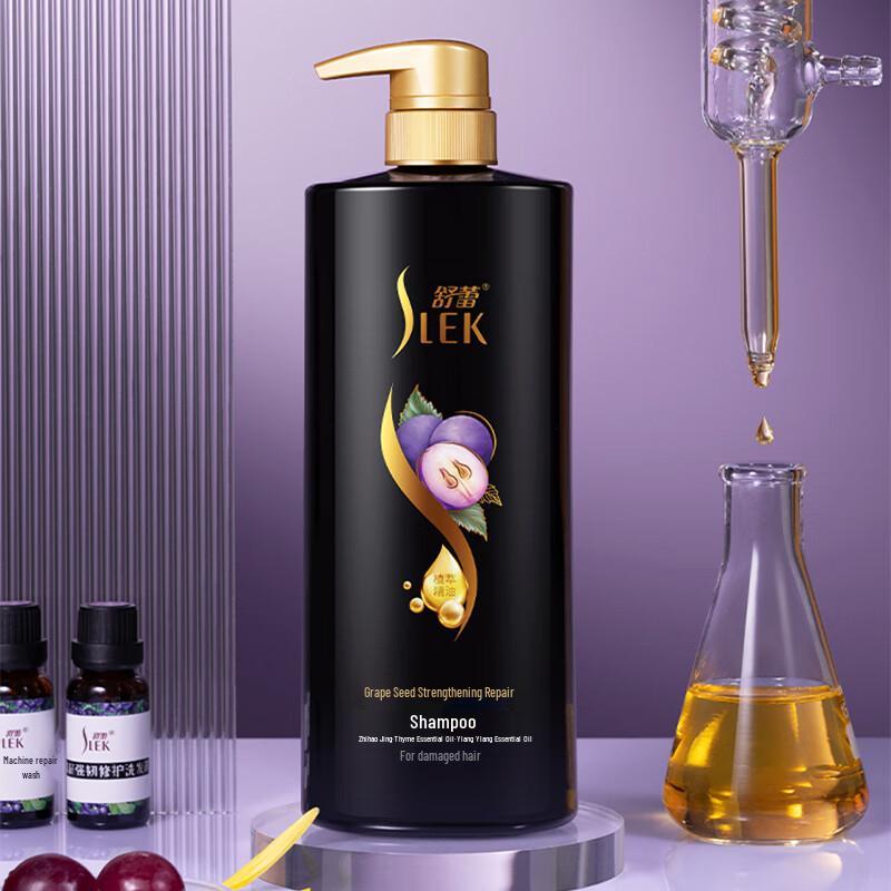 Shu Lei Strengthening & Repair Grapeseed Shampoo