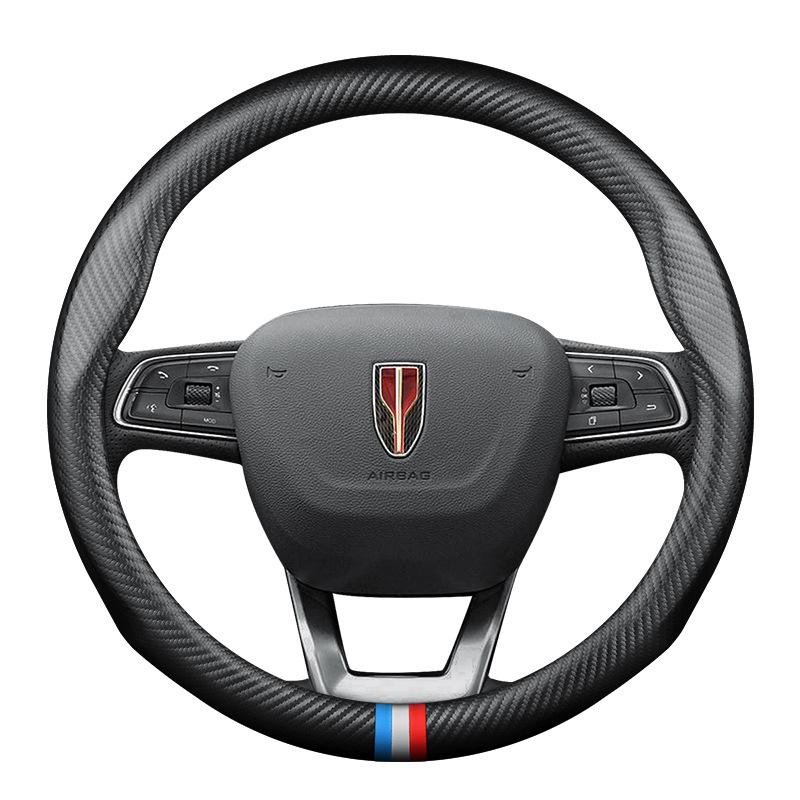 Genuine Leather Carbon Fiber Steering Wheel Cover for Hongqi H5/HS5/HS7/H7/HS3/H9 - All Seasons