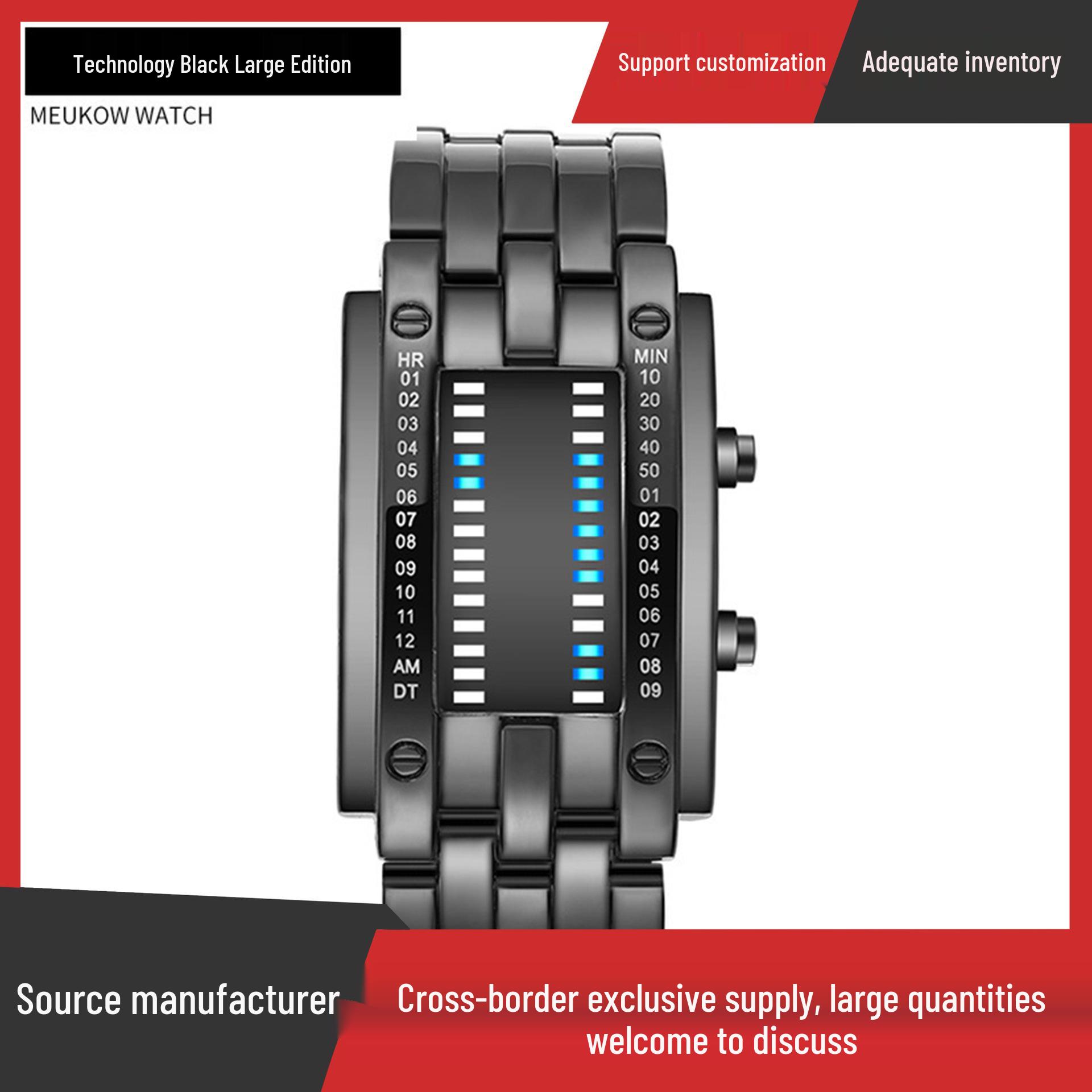

Korean Trendy Iron Man LED Dual Line Binary Electronic Watch for Couples срібний