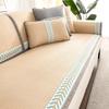 Wormwood Rattan Mat Sofa Cushion Ice Floss Antiskid Ventilate Exquisite Embroidery Sofa Towel Widen Binding Wormwood Sofa Cover