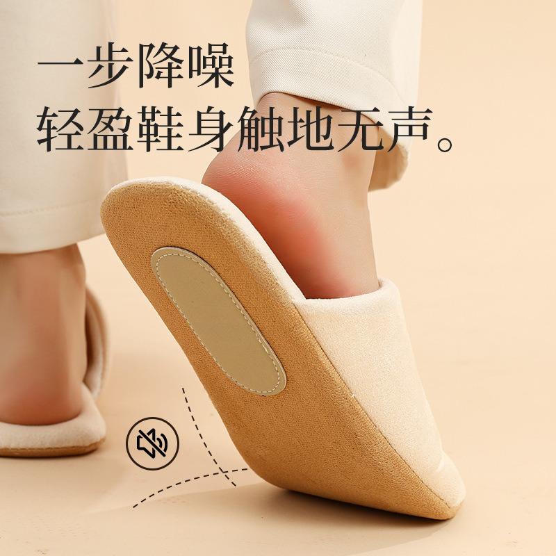 Silent open slippers Four Seasons Silent Wood Floor Indoor Home Cotton Soft Bottom Household Breathable Men's and Women's Summer Spring and Autumn