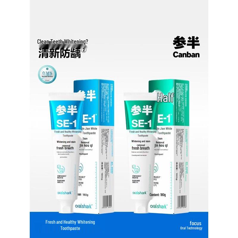 Sanban SE-1 Whitening Toothpaste