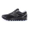 SAUCONY Cohesion 13 Running Shoes Women's Low Top Black Gray Blue S10563-1