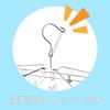 Pearl Metal Laundry Clothes Drying Hanger, 42 Clips, Folding, Stainless Steel, Metalia HB-6176