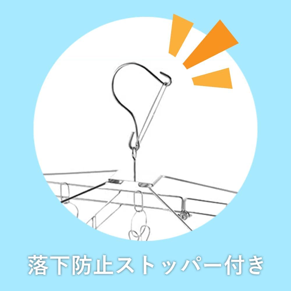 Pearl Metal Laundry Clothes Drying Hanger, 42 Clips, Folding, Stainless Steel, Metalia HB-6176