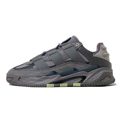 Niteball Grey Legend Ink Unisex Sneakers Grey-Five ID4091
