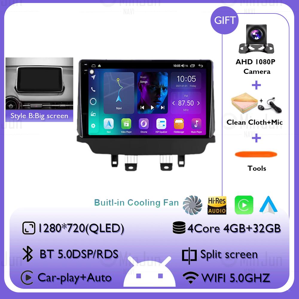 Android 14 Carplay Auto Pentru Mazda CX-3 DK Mazda 2 DJ 2014 - 2025 Radio Auto Multimedia Player Video Navigație GPS Fără 2Din 2 Din