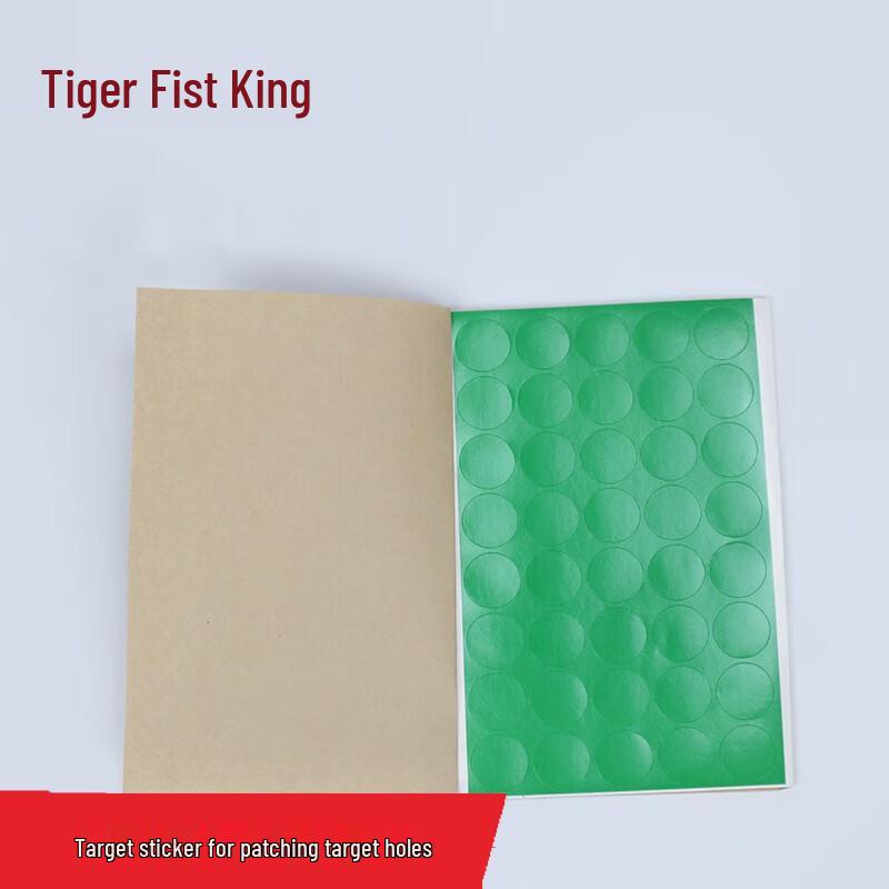 Tiger Fist King Sports & Training Equipment