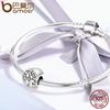 BAMOER Real 100% 925 Sterling Silver Classic Tree of Life Beads Fit Charm Bracelets