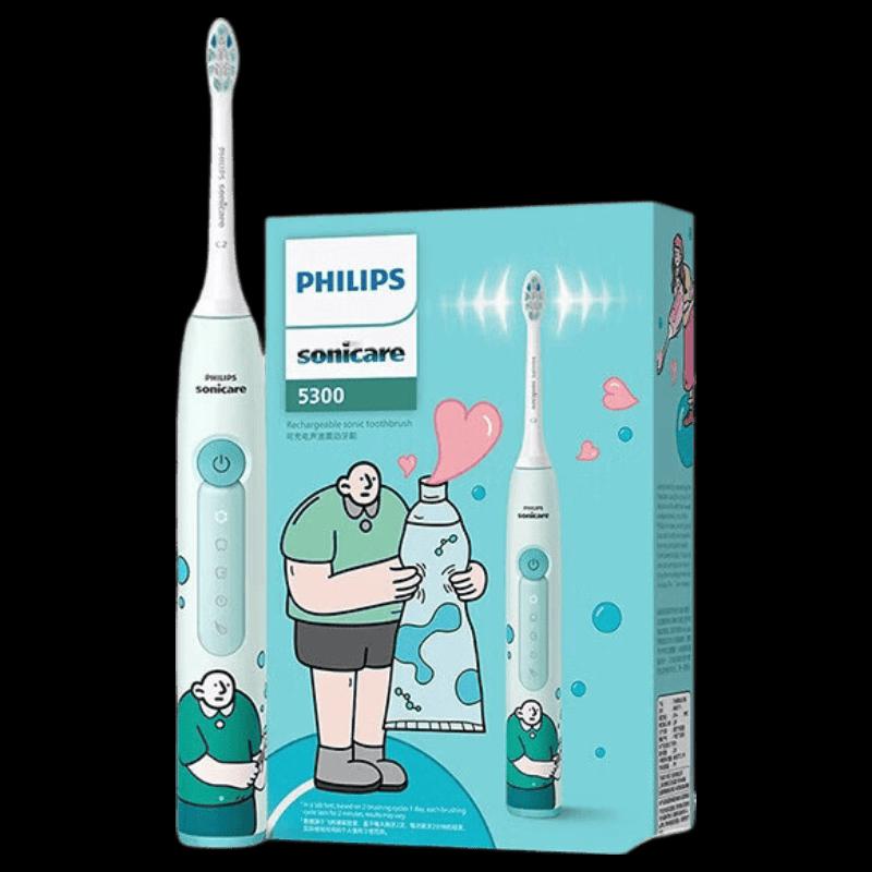 Philips DiamondClean 3 Series Electric Toothbrush - George Co-branded Couple Gift CN plug (adapter included)