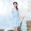 Fuluomi Girl's Sweet Mesh Princess Dress